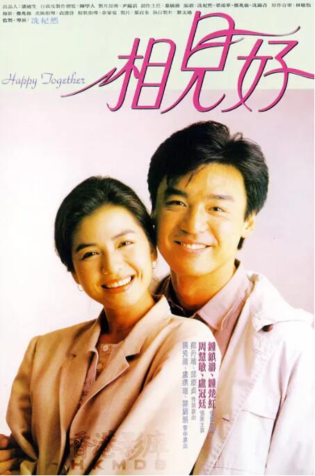 三级大乳播放三级